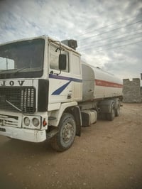 تنكر للبيع رقم دولي بسمي07824267456