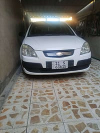 ريو برايد • ٢٠٠٩ • رقم بغداد