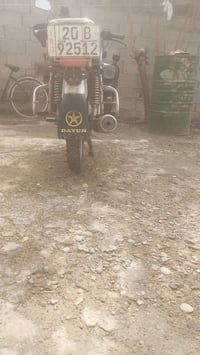 سونلك • موديل ٢٣ • مرقمه