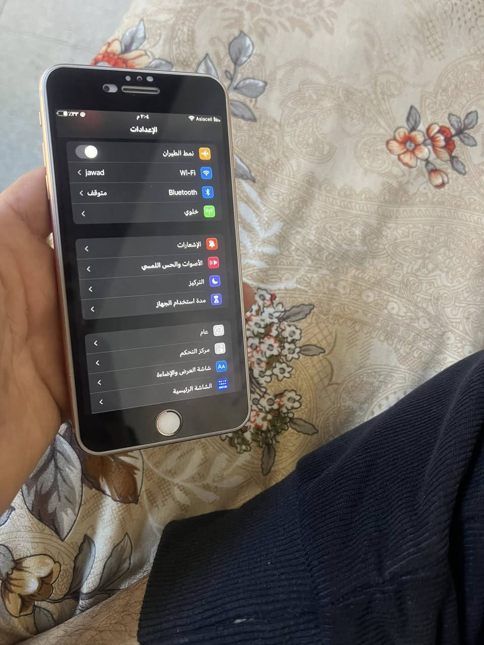 سلام عليكم آيفون 8للبيع جهاز كله شغال نت مخابره كامرات بصمه شحن صوت كله شغال مبدل بطاريه وشحنه كلش حلو مكاني حي اور أو لشعب لسعر ٩٠ وبي مجال قليل موجود خاص ***********
