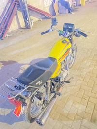 رابيدو • تعمير جديد • البصره معقل