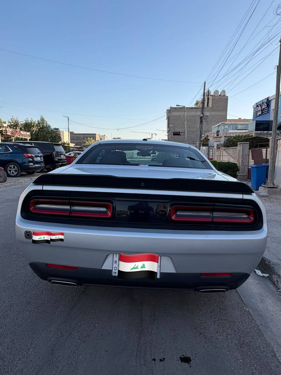 للبيع  جالنجر  موديل 2022 فئة SXT 

رقم بغداد الجديد  شرط التحويل 
ماشية 46 ألف ميل  
مكينة 3.6L V6   بانزين كلة محسن شرط مكفول كير ومكينة 
الحادث جاملغ السايق والبنيد محدث يعني قطعتين 
كل صور وتفاصيل مال امريكا عندي وتقرير وسونر  واذا تريد رقم الشاصي هم ادزلكيا

بصمة تشغيل عن بعد 
شاشة وسط كاري بلي 
تحكم ستيرن  
كامره خلفية + سنسرات  
نظام توفير وقود  
وضعيات قيادة  
مرايات كهربائية  
ABS + تراكشن
منطومة  داش كام 2k كاميرا أمامية وخلفية من شركة DDPAI N5Dual  تريد تشتريها تريد اخذها بكيف المشتري لان ماخذها 200$ 

السعر/  188 $    وبيها مجال بسيط للشراي 
ماعجبتك السيارة شفتهه غالية اعبرها فدوة الك وادعيلنة بالرزق لاتكسر بحلال العالم  
العنوان / بغداد زيونة  

الرقم/ ***********
