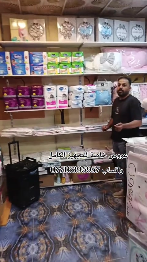 


**إذا كنت صاحب هذا الإعلان وتريد حذفه لأي سبب، رجاءا أرسل رسالة إلى الدعم الفني**
