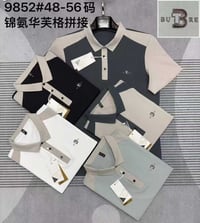 تيشيرت رجالي • ألوان • المركزيه للخضره