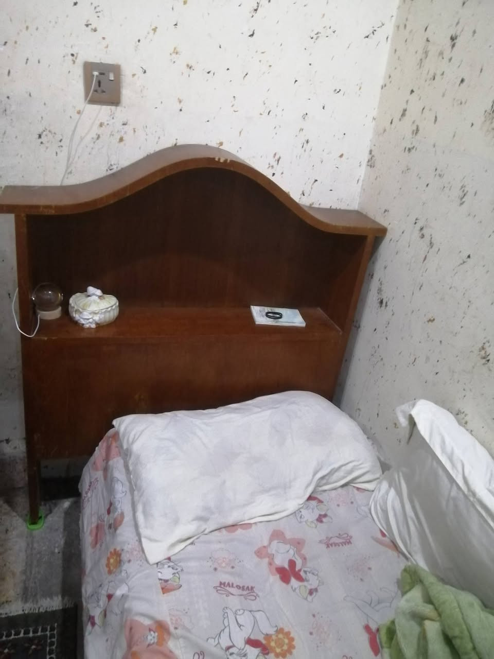 تخت ابو النفر عدد ٣ سعر الواحد 50


**إذا كنت صاحب هذا الإعلان وتريد حذفه لأي سبب، رجاءا أرسل رسالة إلى الدعم الفني**