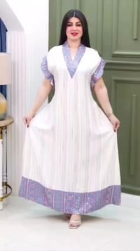 تجنن • لبس • تحفة