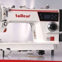 أربيل • مكينة • جودة عالية