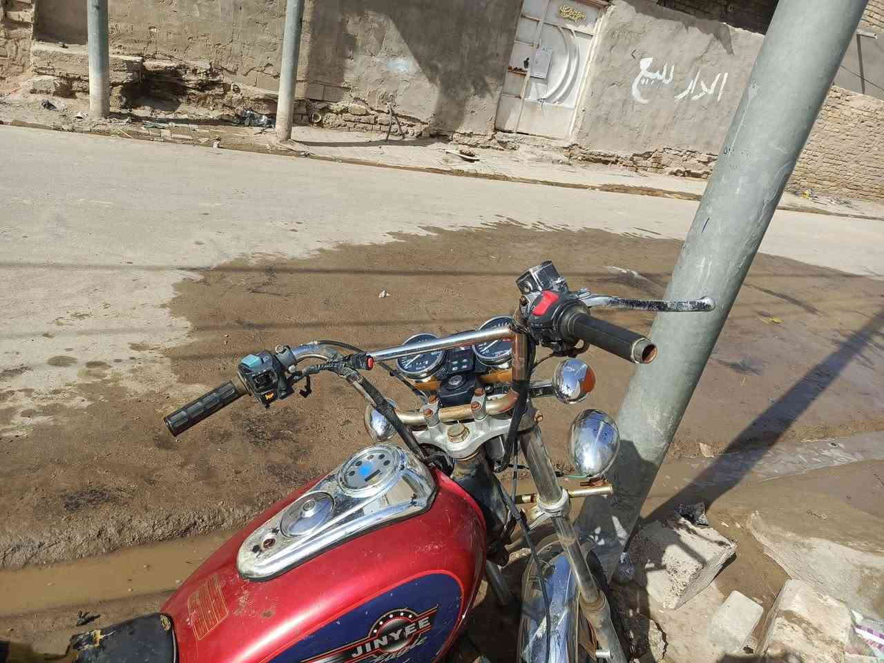 سلام عليكم دراجه جونده للبيع اوراق أصولي دراجه جاهزه من كلشي موديل 2013مكاني ديوانيه رقم توصل ***********
