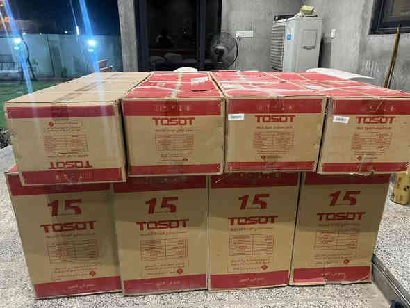 السلام عليكم 
للبيع سبالت توست 
حجم 2 طن 
جديد 
السعر 725 الف قفل 
جوه السوك 
***********
