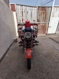 مرخصت الادمن ستوته أمتي ار موديل 19 اوراق ستوته كامله مكمله من كلشي اك...