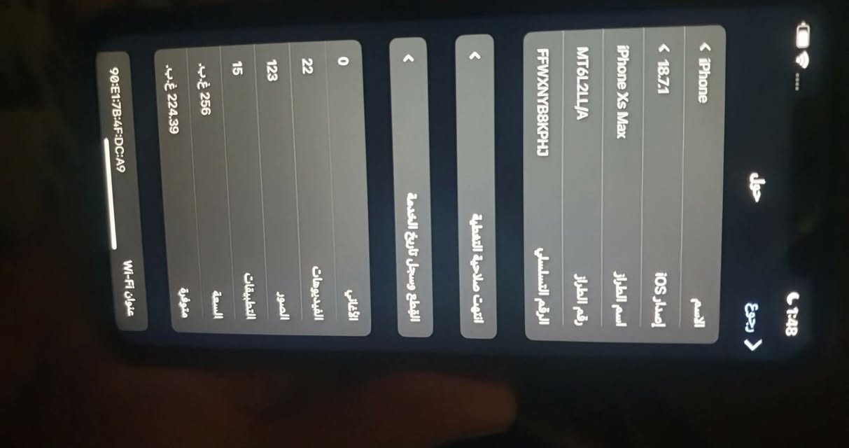 ايفون Xsmax للبيع

جهاز نضيف كلش بس مبدل شاشة وبطارية اصليات ذاكرة 256 بطارية 100 نموذج امريكي تك سيم فيس ايدي شغال كلشي شغال سعر الجهاز 175 الف وبي مجال للطيبين 

تواصل خاص او ***********☎️
