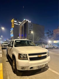 تاهو ٢٠١٣ • بصرة • كفاله عامه