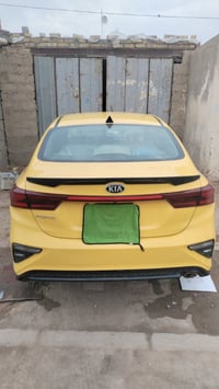 فورتي • ٢٠٢١ • رقم بغداد