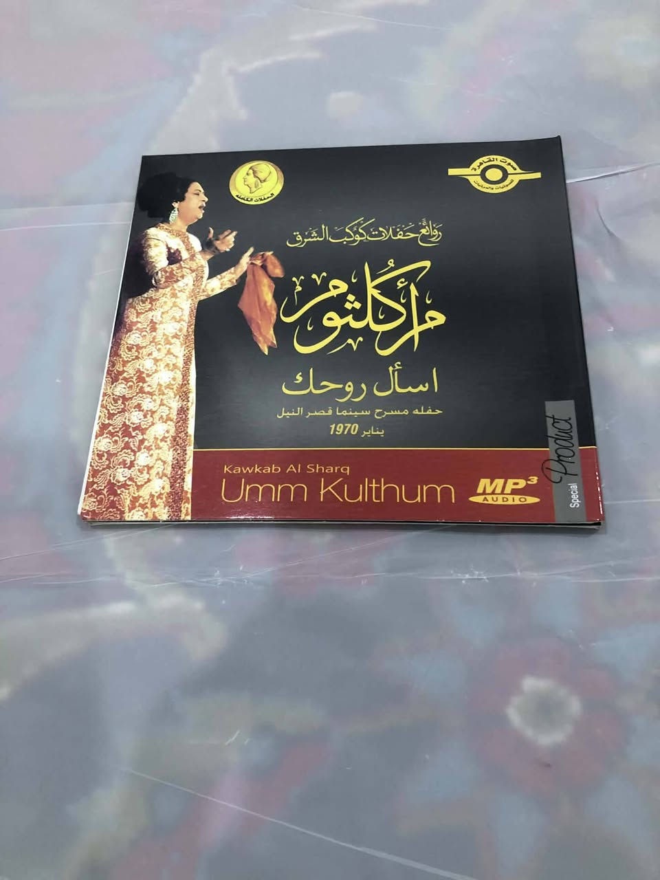 بۆ فرۆشتن_ للبيع
كل تفاصيل مراسلة خاصة
راجع الرابط


**إذا كنت صاحب هذا الإعلان وتريد حذفه لأي سبب، رجاءا أرسل رسالة إلى الدعم الفني**
