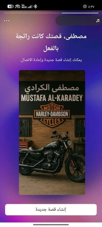 ورحمه الله وبركاته اخواني عدنه عروض هذا الشهر لو نسويهن لو نعزل وعلي ت...