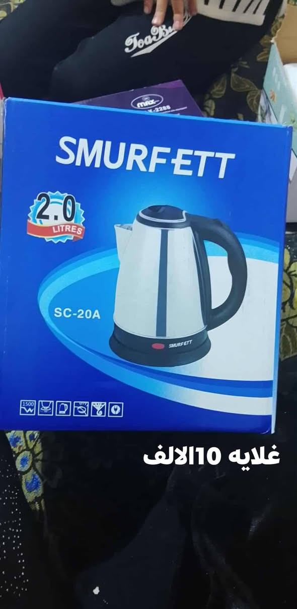 توصيل لجميع احياء كربلاء 2000 دينار
للحجز اعتماد واتساب رصيد اسيا ابو 3 ينخصم من السعر

*********** واتساب
