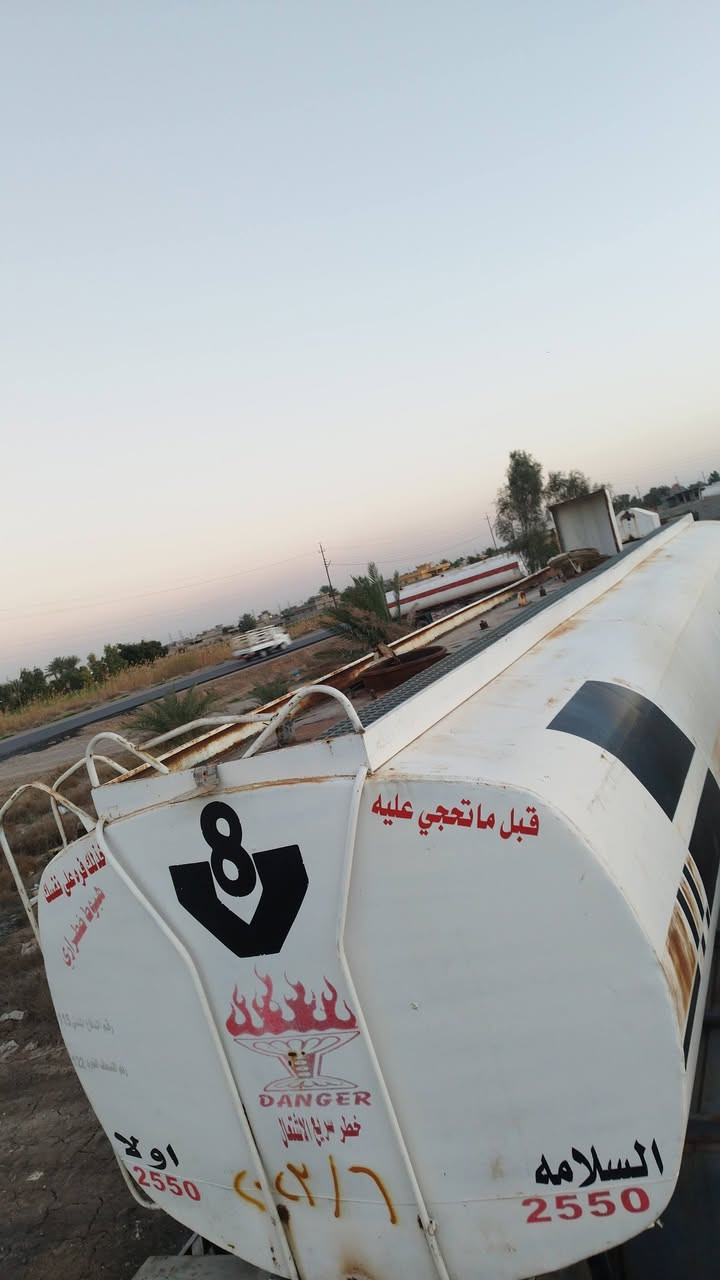 البيع تانكي ردني حموله 45الف 
شاصي 12
مجموعه 14صيني 
بدون ويل وتاير 
مكانه بغداد التاجي 
تفاصيل اكثر تصل ***********
تانكي جديد حيل
