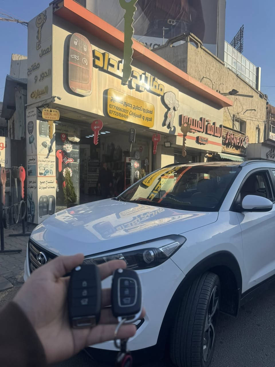 🔑🔑🔑🔑حي الله الشباب 🏘🚘🚍🚔🚖اخزن رقمي للطوارئ🗝🗝🗝🗝خدمه فوريه جميع مناطق بغداد للسياره المفقوده مفاتيحه  والمقفله اتصل واحنه  نجيك اليمك اسعار تنافسيه 🔓🔓🔓🔓🔓 🔒🔒🔒🔒🔒تخفيضات  جميع اعضاء النوادي  والتجمعاتتحوير السياره من سويج الى بصمهتشغيل عن بعد للسيارات الكوريه  تغير شكل الريمونت من مداليه الى ريمونت قلاب (شخاطه )برمجه وعمل جميع انواع البصمات برمجه وعمل جميع انواع مفتاح ريمونتفتح السيارات المقفله تغير نضام جوزات وصيانه عامه تصليح كيلونات جميع انواع السياراتكيلونات جام للمحلات وكيلونات الدور نوفس تصليح زجاج سيارات العراق بغداد اللاعضميه شارع الضباط مقابيل مول وايت بيرد ***********

