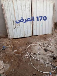 باب هيكل • قياس ١٧٠ • حديد ثقيل