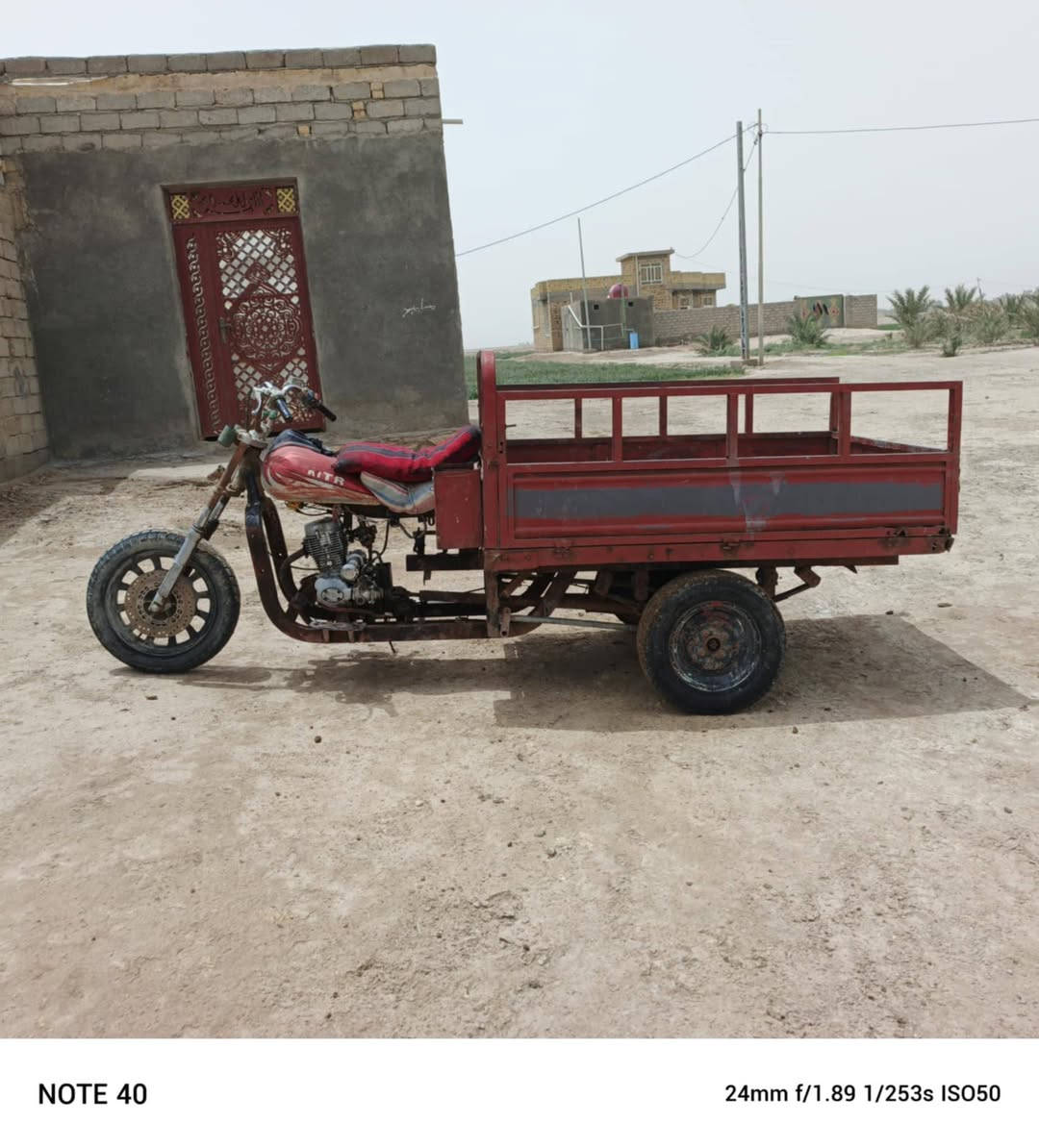 سلام عليكم اخوان ستوته للبيع وهاذه رقمي ***********
