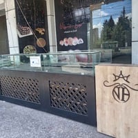 ستند عرض • خشب • طاولة كاشير