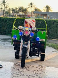 ستوته • ٢٠٢٣ • مكفوله