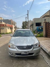 سبكترا • ٢٠٠٧ • موصل