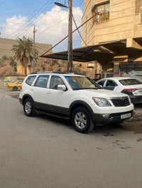 مهافي خليجية موديل ٢٠١٠ باسمي رقم بغداد سنوية ورقام وهزة جديد مواصفات ...