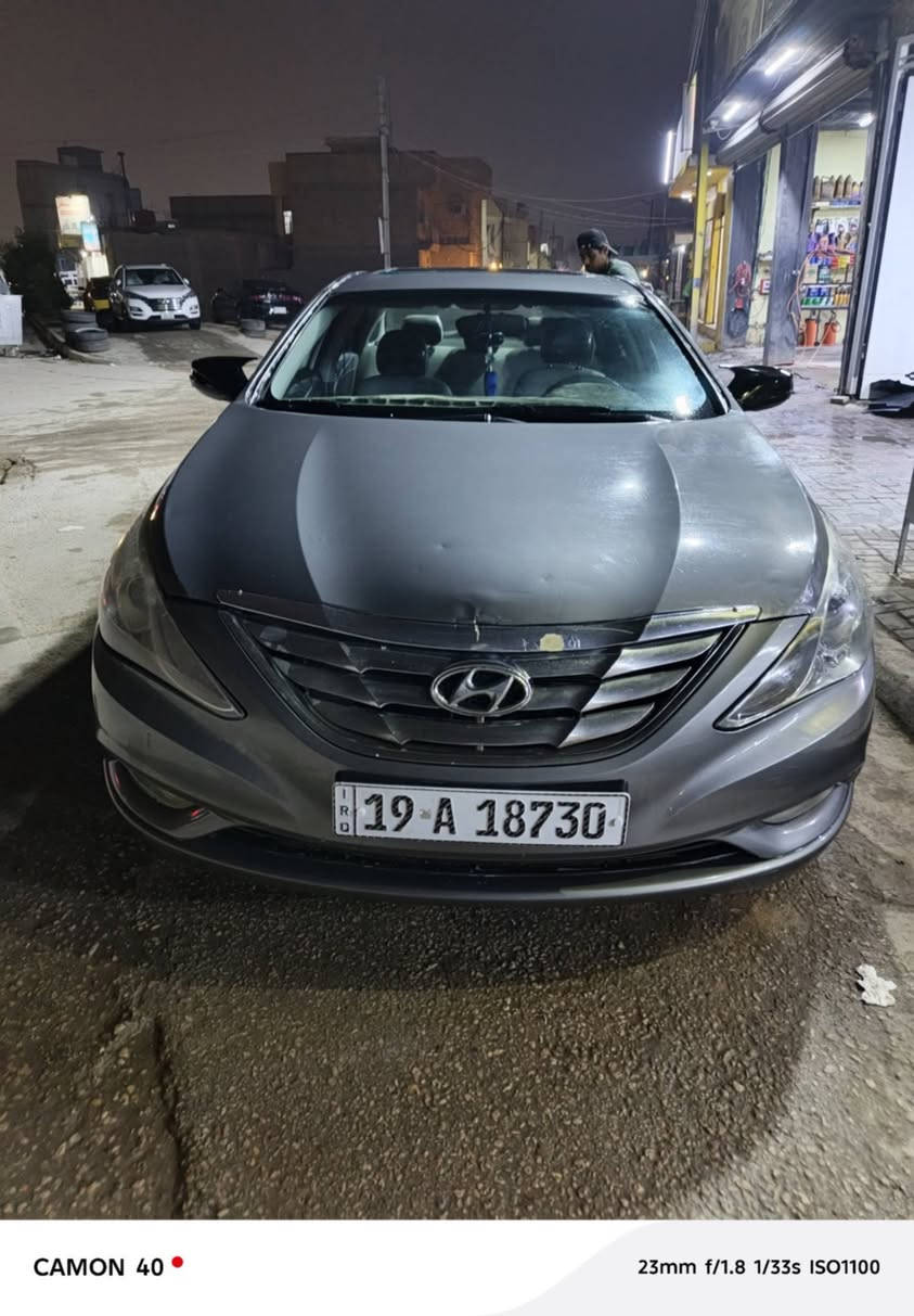 السلام عليكم
هونداي سوناتا ٢٠١١ وارد امريكي ضربتها جنطة ومصبوغه حزام ومبدل قبق جنطه
محرك GDI 2400 بدون دوانز ولا تنقيص محرك نظيف كير نظيف 
رقم انكليزي بأسمي كربلاء 
سنويه جديده 
تخم تاير نظيف 
حداديه تخبل 
تحكم ستيرا 
فتحه بالقماره 
شاشة اندرويد 
كامره دواره 
السعر ٩٥ ورقه وبيها مجال حك الجيه 
مكاني كربلاء 
***********
