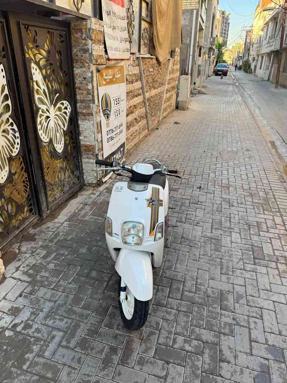 سلام عليكم دراجه بوليس للبيع ميحتاج أوضح عل النظافه مالته دراجه جديده مكاني بغداد العطيفيه قرب جامع براثا السعر 1150وبيه مجال ***********
