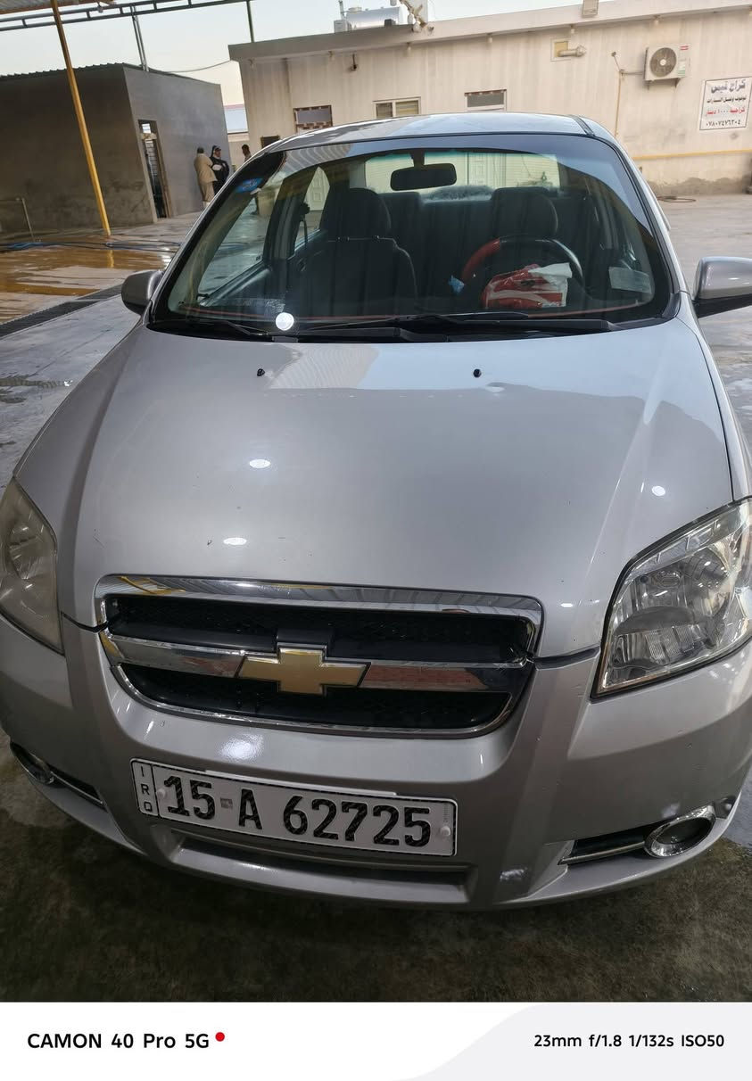 سلام عليكم افيو 2009 رقم انبار الجديد سنويه اله 2030 للبيع او مراوس بحديث وكلشي وسعره محرك وكير مكفولات صدر امامي خلفي جديد شاشه كامره تخم تايرات هزه جديده متصرف عليهه ربع تبريد علسويج السياره موصله 55 ومابعت ادور مراوس ونطي فرق وي استفسار هاذا رقمي ***********
