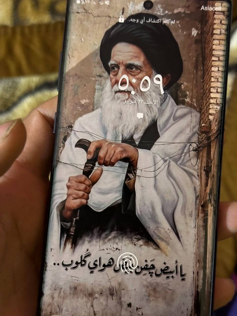 جهاز كلكسي نوت عشره بلاص ذاكرته 256 شرق اوصط دبل شريحه بل بوبجي 60 بطاريته 4000 جهاز مكفول من كلشي امبدل بس ضهر سعره ٢٣٠ بيه مجال وارجائن مو شراي لا يعلق مشي عليك ابو فاضل


**إذا كنت صاحب هذا الإعلان وتريد حذفه لأي سبب، رجاءا أرسل رسالة إلى الدعم الفني**