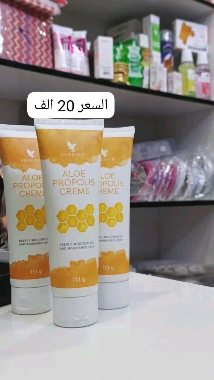 ‎✅الان الان عروض لمدة أسبوع 

✅فقط الاسعار صار بخصومات 

✅عاليه يعني المفرد بسعر جمله 

✅ماعليك الا ا‎ كركوك, العراق


**إذا كنت صاحب هذا الإعلان وتريد حذفه لأي سبب، رجاءا أرسل رسالة إلى الدعم الفني**