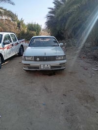 باسمي • تحوير نجف • مكينة خربانه