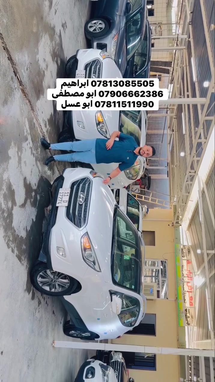 بيش نهاية


**إذا كنت صاحب هذا الإعلان وتريد حذفه لأي سبب، رجاءا أرسل رسالة إلى الدعم الفني**