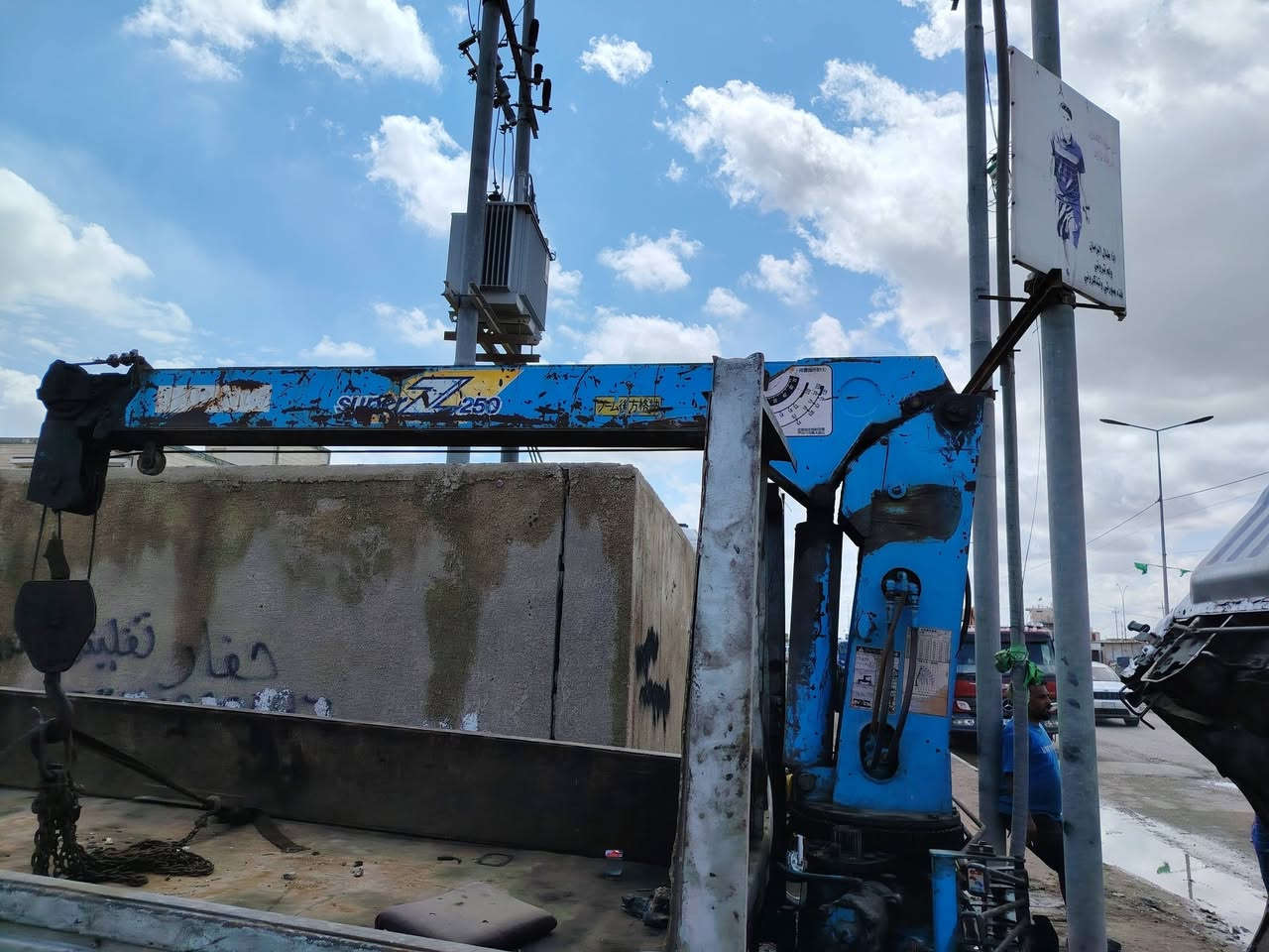 سلام عليكم  جهاز للبيع سلايتين طنين او نص
السعر 22 اوبي مجال
***********
