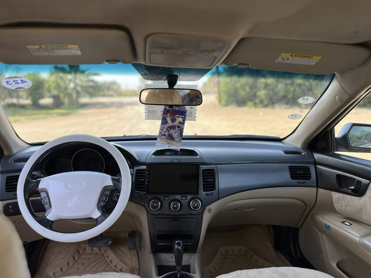 السلام عليكم كيه اوبتيمه 2010 خليجي محرك 2000 كير محرك شرط تبريد ثلج تايرات حداديه جاهزه مكفوله من الفتح والتبديل بيه شويه بل تكمه والباقي كفاله بدون عابر بدون دواخل شواصي لغود مكفوله رقم مثني سنويه 2028 تحويل مباشر مصفره هيئة وغرمات شاشه دوشمه سياره بدون نقص السعر 83 وبيه مجال للطيبين مكاني رميثه ستفسار *********** واتساب ***********
