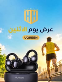 عرض الاثنين • سماعة أوبن إير • ضمان سنة