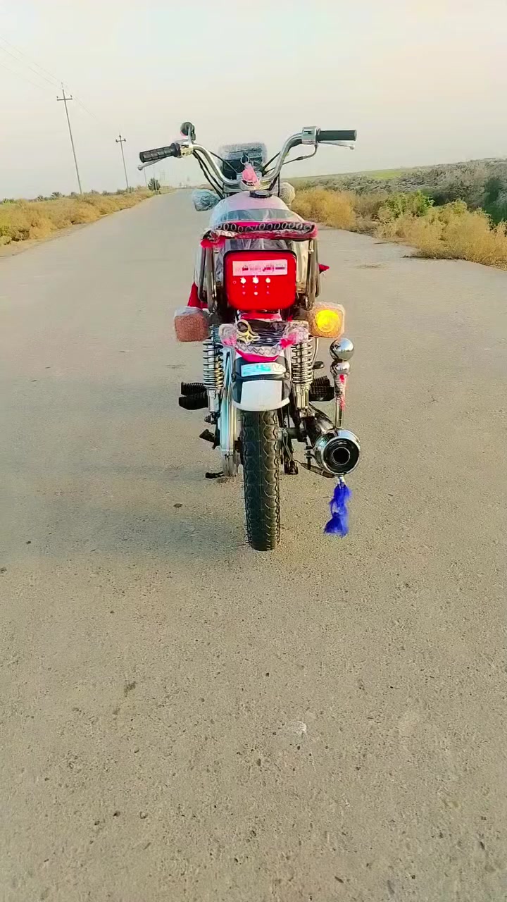 نامه شلامجه باب اول الناعمه مديل 2024 ماكني مجر كبير رقمي *********** سعر 800 وبيه ل
