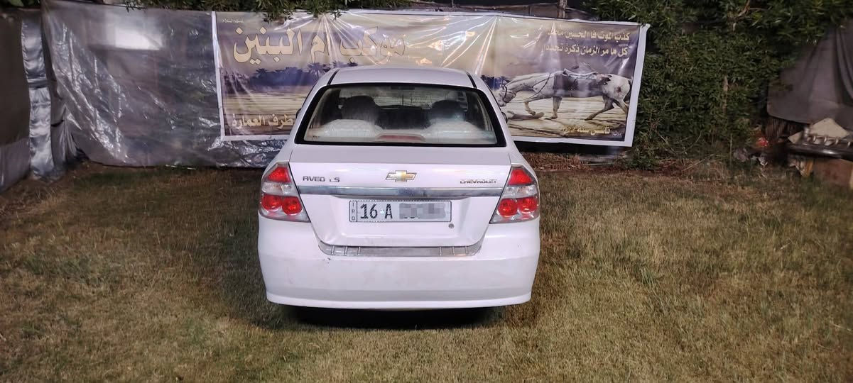 #للبيع  افيو 2010 ابيض خليجي مكينه مفتوح كير اوتوماتيك رقم انكليزي مشروع وطني باسمي تحويل ثاني يوم مكان سياره نجف بيها ضربه بلباب الي خلف السايق وجوملغ الوره السايق  حداديه جديده باتري جديد منضومة البانزين كلها جديده تبريد شغال سعر 73  .رقم *********** او ***********
