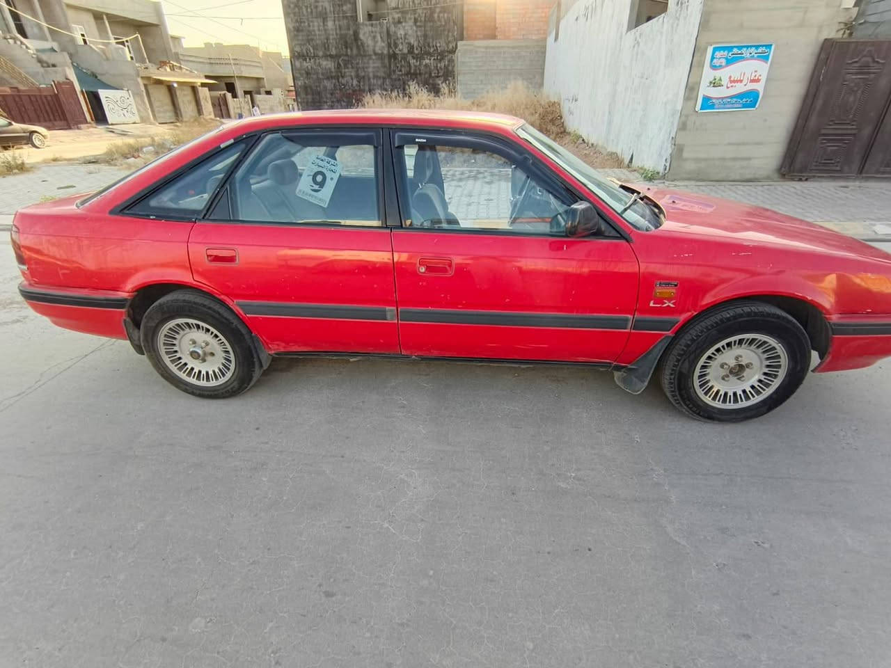 مازدا موديل 90 كير ومحرك شرط ودفتر بانزين وسنوية باسمي نافذة إلى نهاية 29 سعر 38


**إذا كنت صاحب هذا الإعلان وتريد حذفه لأي سبب، رجاءا أرسل رسالة إلى الدعم الفني**