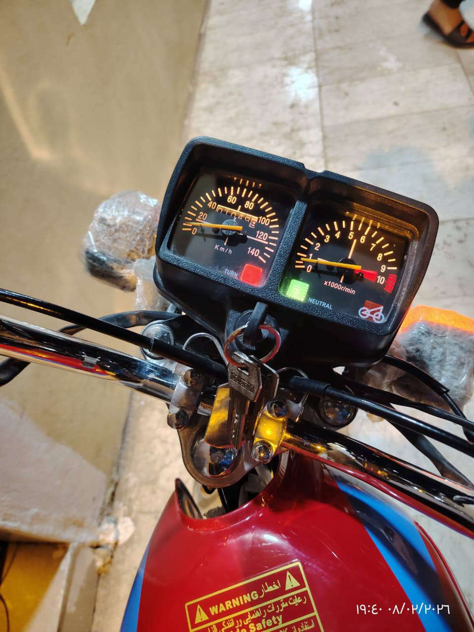 ارشة موديل 26 اوراق استنساخ بعدها علسحگ نضيفة بلجيس للبيع مكاني كربلاء الحسينية
السعر 600


**إذا كنت صاحب هذا الإعلان وتريد حذفه لأي سبب، رجاءا أرسل رسالة إلى الدعم الفني**