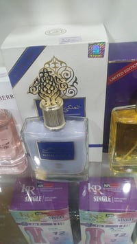 عطور اصلية • أسعار مناسبة