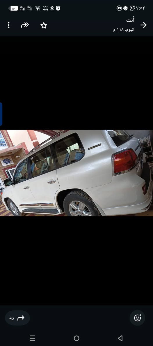 جكساره لاند كروز موديل 2015 السياره مكفوله تبدل جاملغ ايسر بسبب الخدش الموقع بابل رقم السياره بغداد المالك بابل السياره باسم المالك 390 ورفقه ***********
