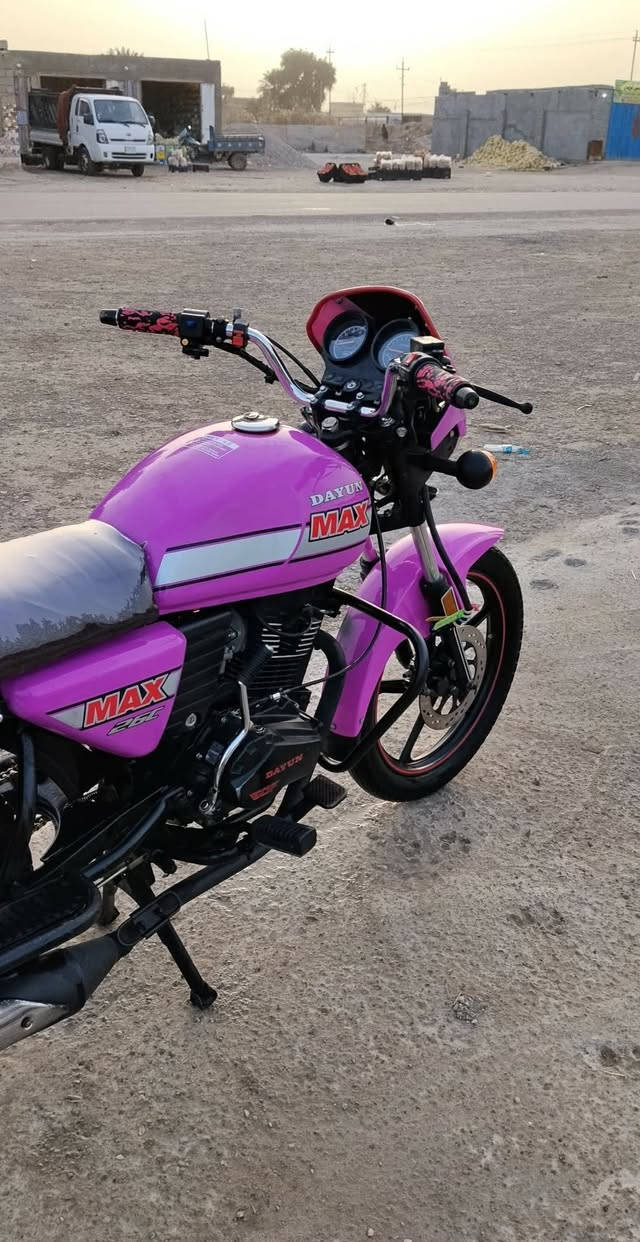 دايوان مديل 2022 كفاله عامه اوراق صوليه مكان كوت شبيليه لخاص مغلق مكلف بنشر ‭0774 607 1134‬
