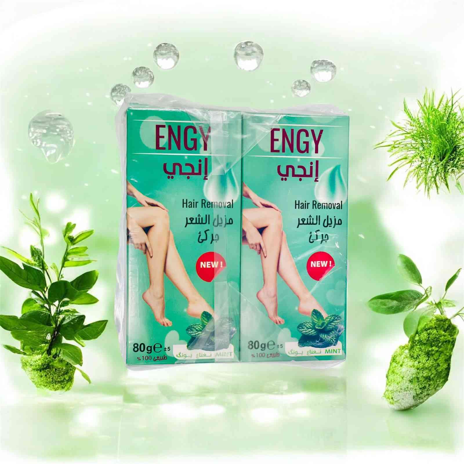 معمل أنجي لصناعة مزيل الشعر شيرا بدهوك *********** بغداد, العراق
