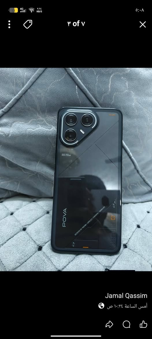 الجهاز اخو الجديد غراضة الاصلية وياه
مواصفاتة معروفة يشغل ببجي 120 فريم
معالج ميديا تيك 8350 Ultimate بتقنية 4 نانو ميتر
تصوير 4K معدل اطار 60 فريم
بطارية 6000 ملي امبير شحن سريع 70 واط ولاسلكي 30
ذاكرة 256 عشوائية 12+12
السعر 275قفل 
مكاني بغداد زعفرانيه
رقمي *********** متواجد واتساب
