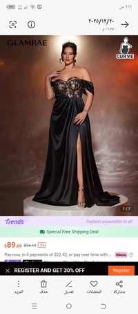 فساتين • مقاس ٤٦ـ٤٨ • توصيل متوفر