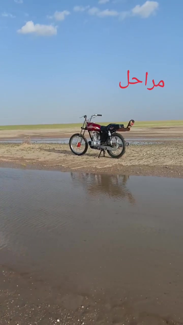 سلام عليكم دراجه البيع مكان البطحاء 2026٫***********
