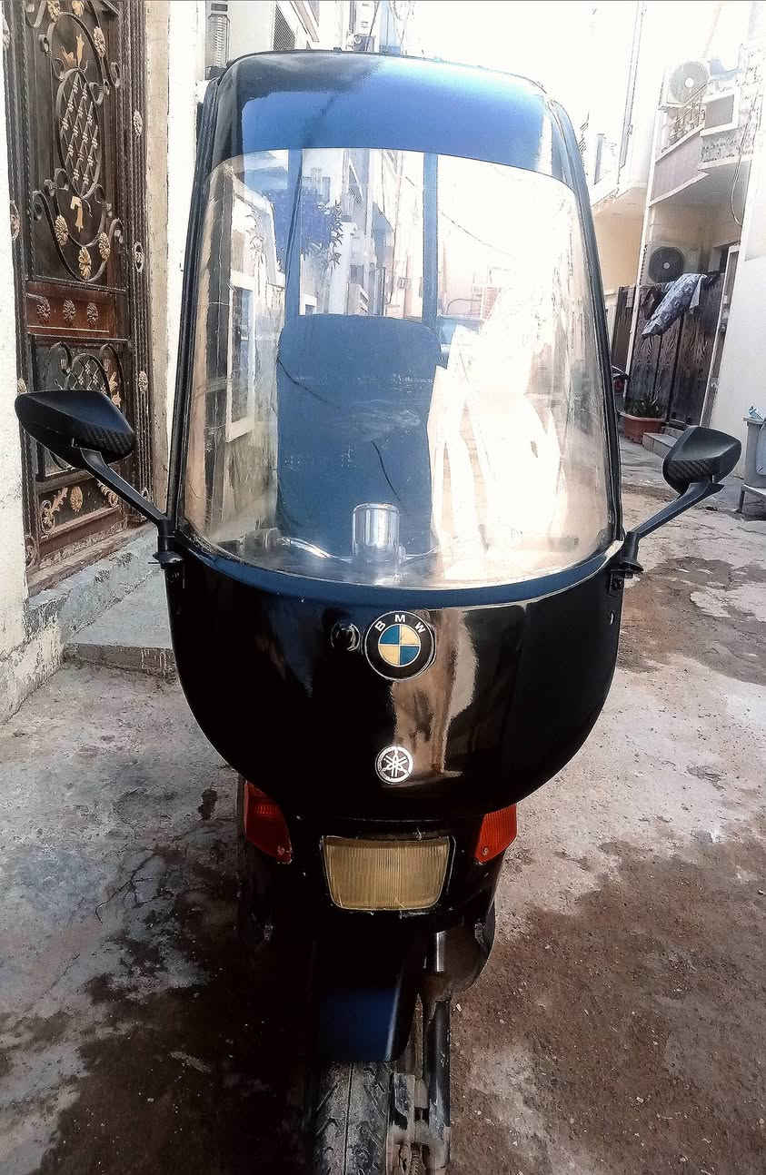 يالله ***********
